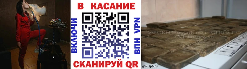 Где найти наркотики Спас-Деменск ГАШИШ Кокаин Меф мяу мяу