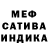 АМФЕТАМИН 97% STENDER KAYSON