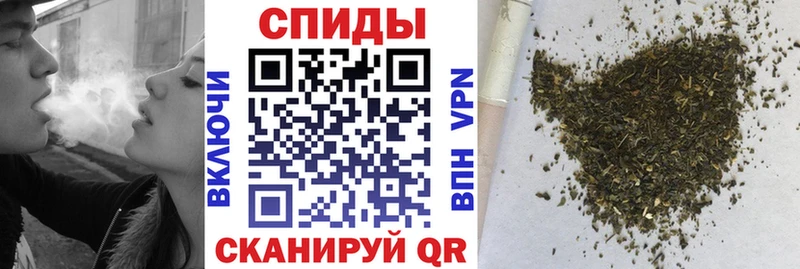 Бутират 1.4BDO  Спас-Деменск 