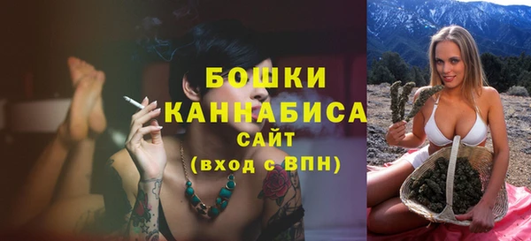 дурь Зеленодольск