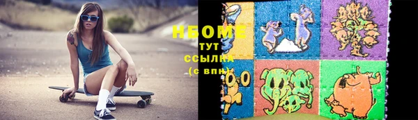 дмт Зерноград