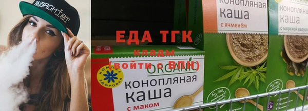 МДПВ Зеленокумск