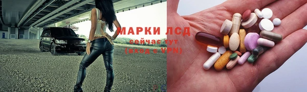 дурь Зеленодольск