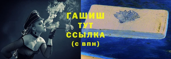 дурь Зеленодольск