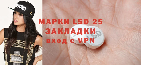 дурь Зеленодольск
