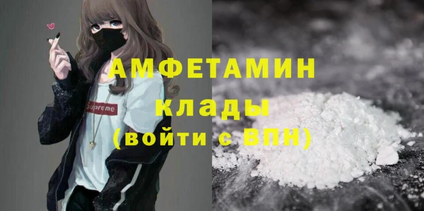 дмт Зерноград