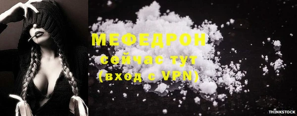 дмт Зерноград