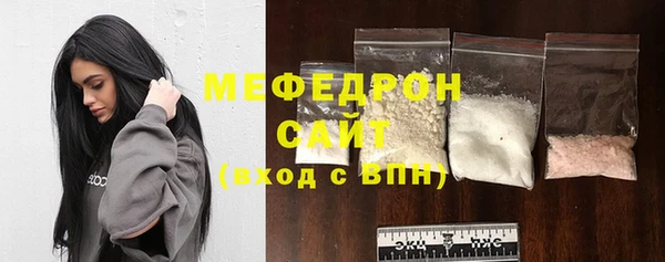 МДПВ Зеленокумск