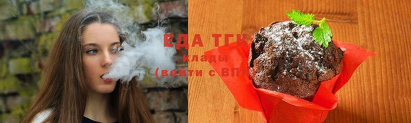 дмт Зерноград