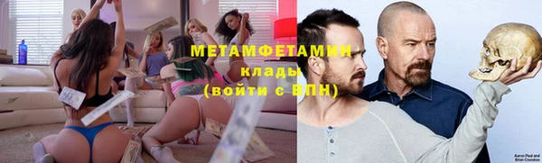 дурь Зеленодольск