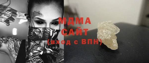 дурь Зеленодольск