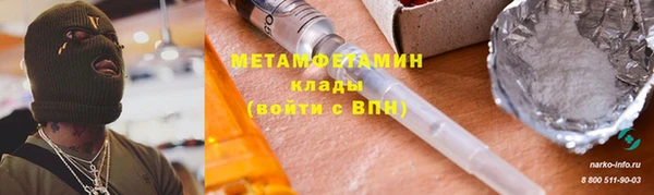 МДПВ Зеленокумск