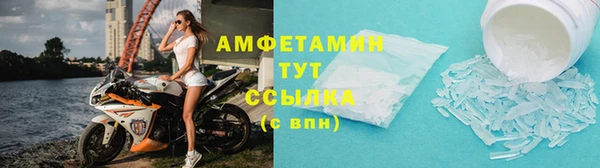 дурь Зеленодольск