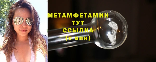 дурь Зеленодольск