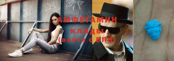 дурь Зеленодольск