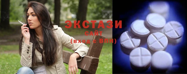МДПВ Зеленокумск