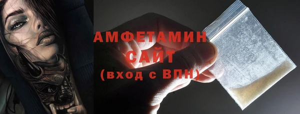 дмт Зерноград