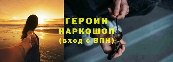 МДПВ Зеленокумск