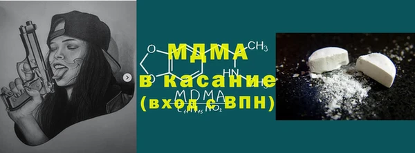 МДПВ Зеленокумск