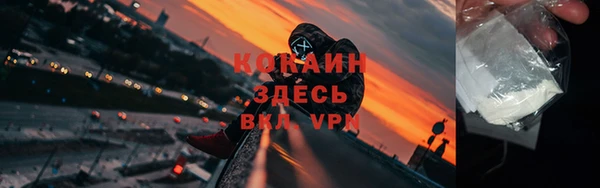 МДПВ Зеленокумск