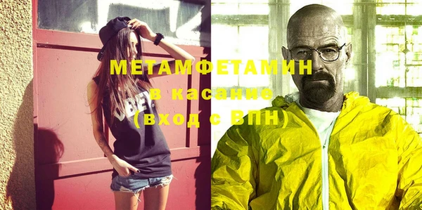 дмт Зерноград