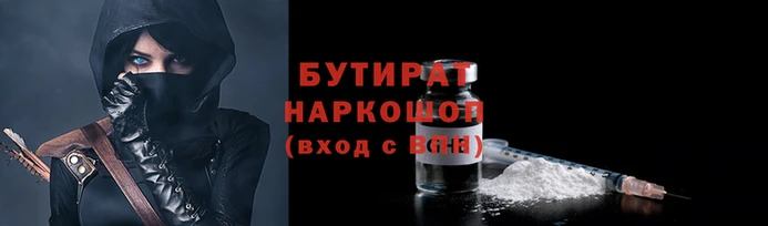 дмт Зерноград