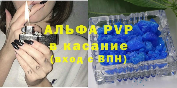 дмт Зерноград