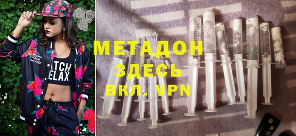 дмт Зерноград