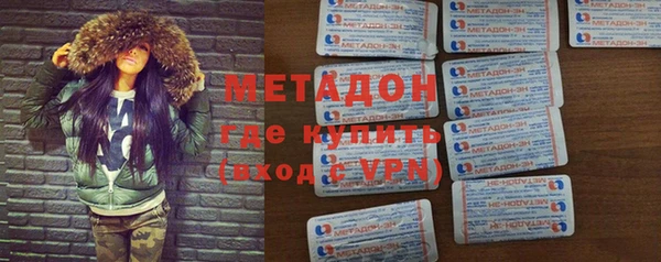 МДПВ Зеленокумск