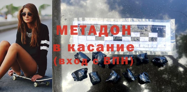 дмт Зерноград