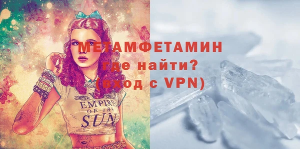 МДПВ Зеленокумск