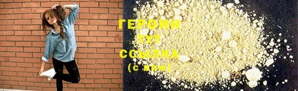 дмт Зерноград