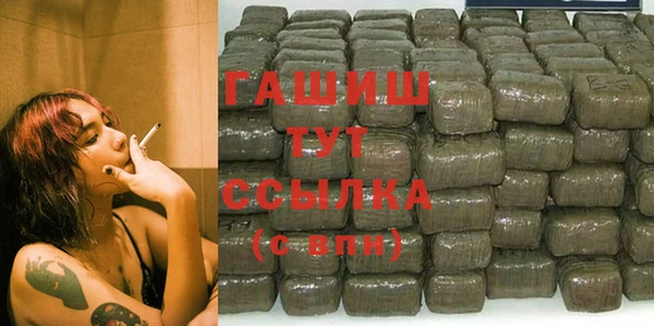 дурь Зеленодольск