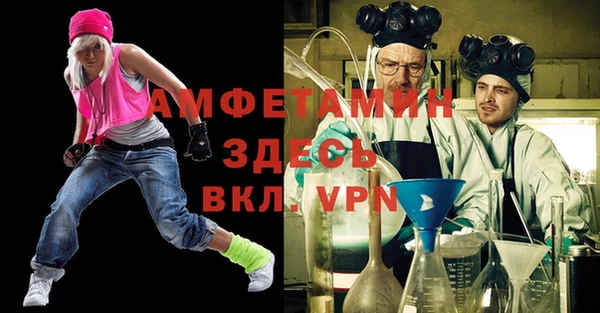 дурь Зеленодольск