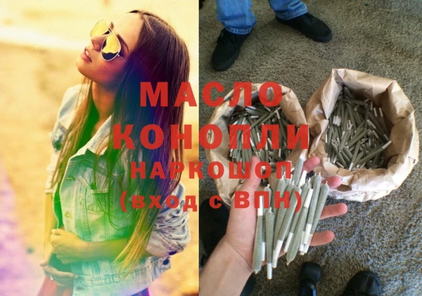 МДПВ Зеленокумск