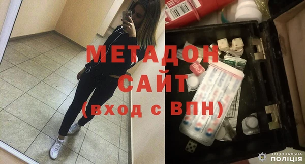 дмт Зерноград