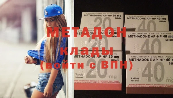 МДПВ Зеленокумск