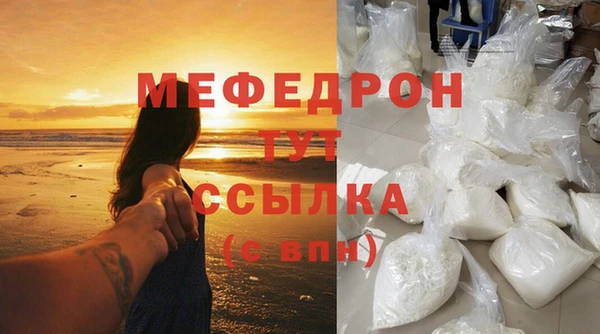 дмт Зерноград