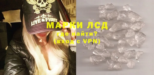 дмт Зерноград