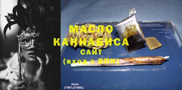 дмт Зерноград