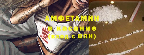 МДПВ Зеленокумск