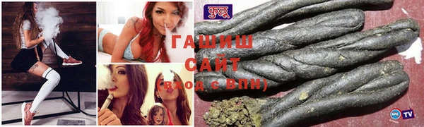 МДПВ Зеленокумск