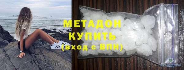 дмт Зерноград