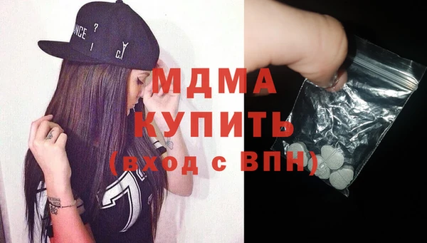 дурь Зеленодольск
