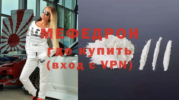 МДПВ Зеленокумск