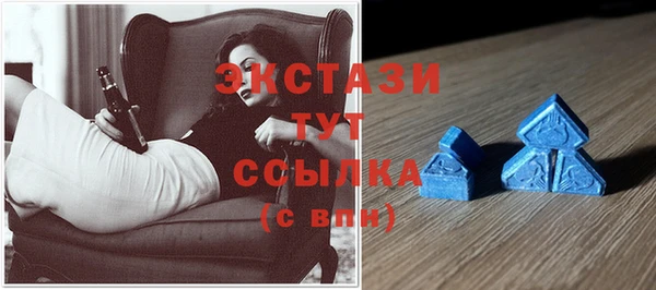 дурь Зеленодольск