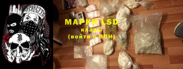 дурь Зеленодольск