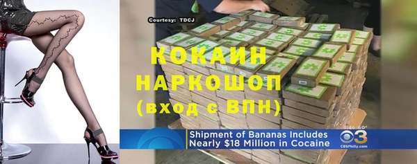 МДПВ Зеленокумск